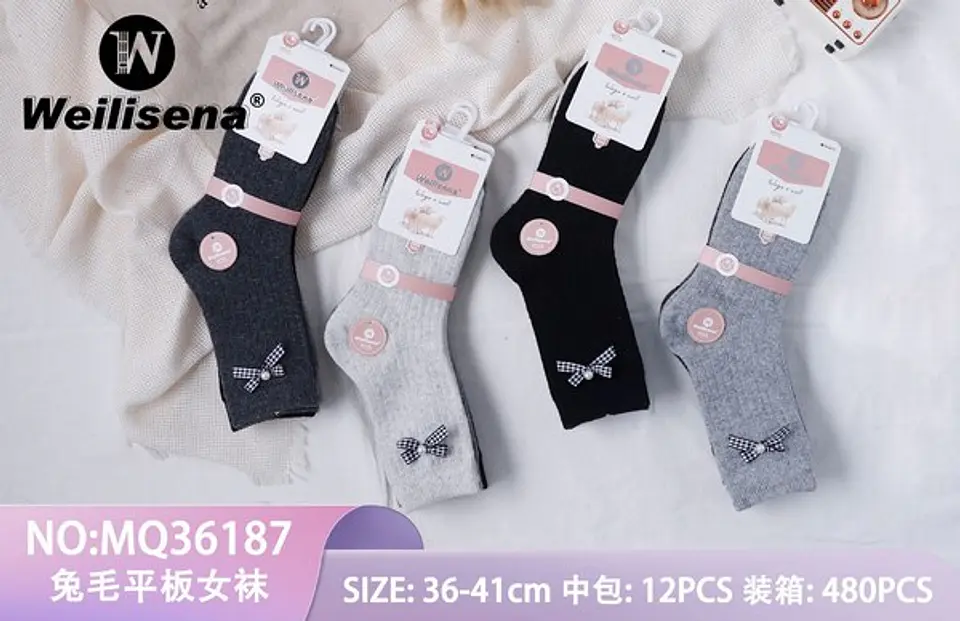 Calcetines con polar  1