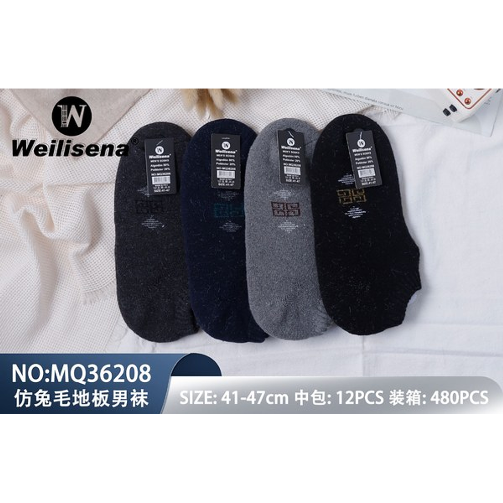 Calcetines con polar 