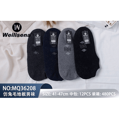 Calcetines con polar 