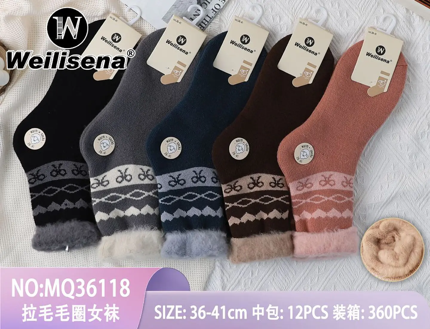 Calcetines con polar  1
