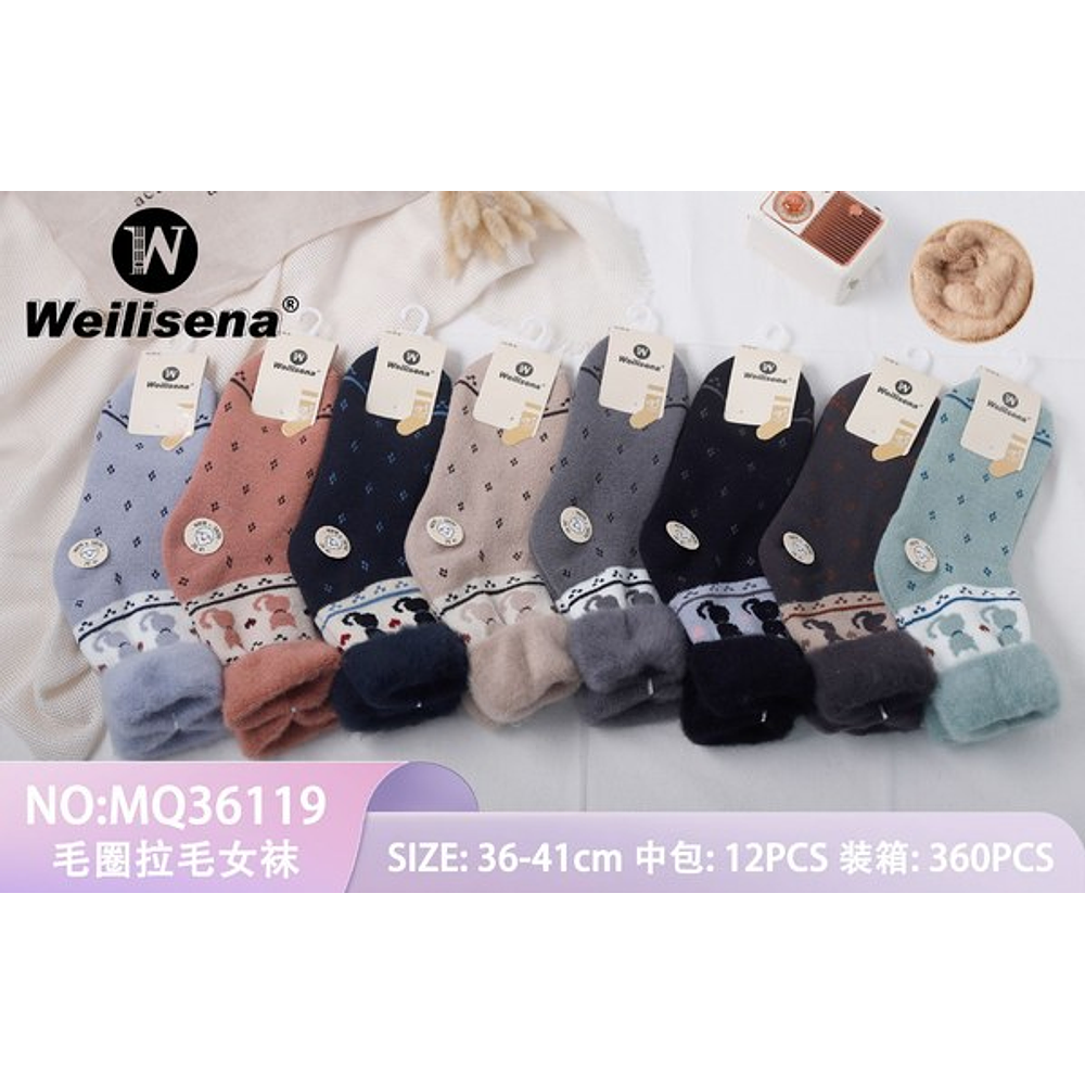 Calcetines con polar 