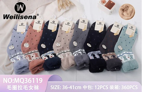 Calcetines con polar 