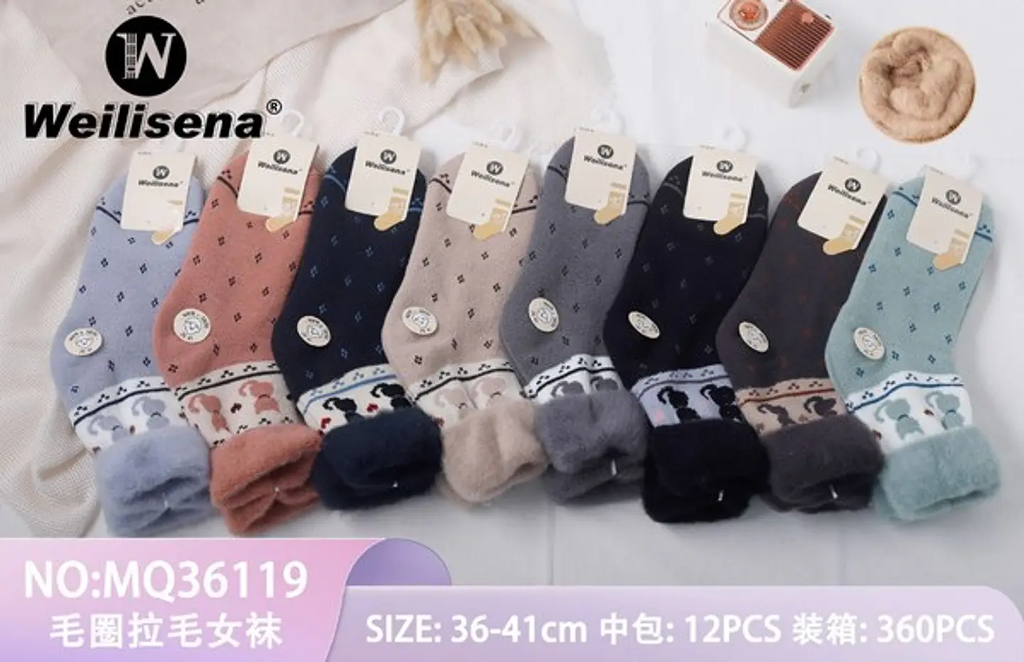 Calcetines con polar  1