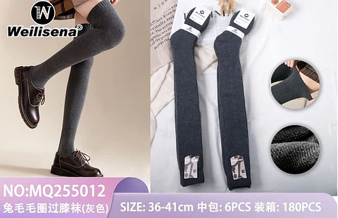 Calcetines con polar 