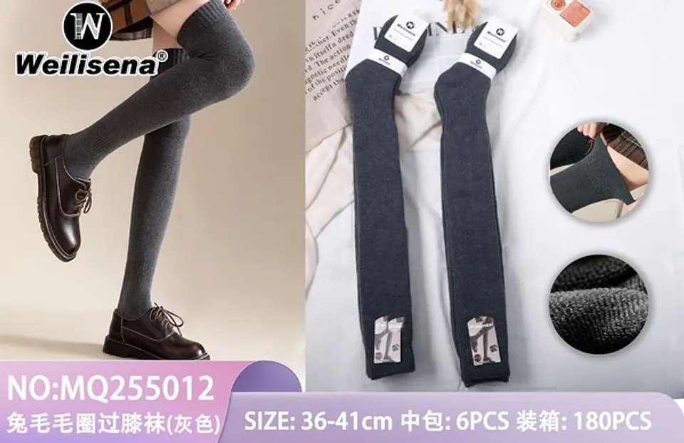 Calcetines con polar  1