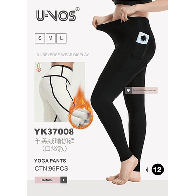 Calza con polar deportiva