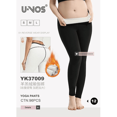 Calza con polar deportiva