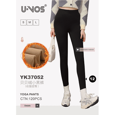 Calza con polar deportiva