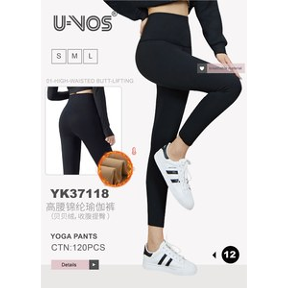 Calza con polar deportiva