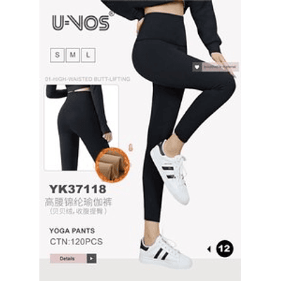 Calza con polar deportiva