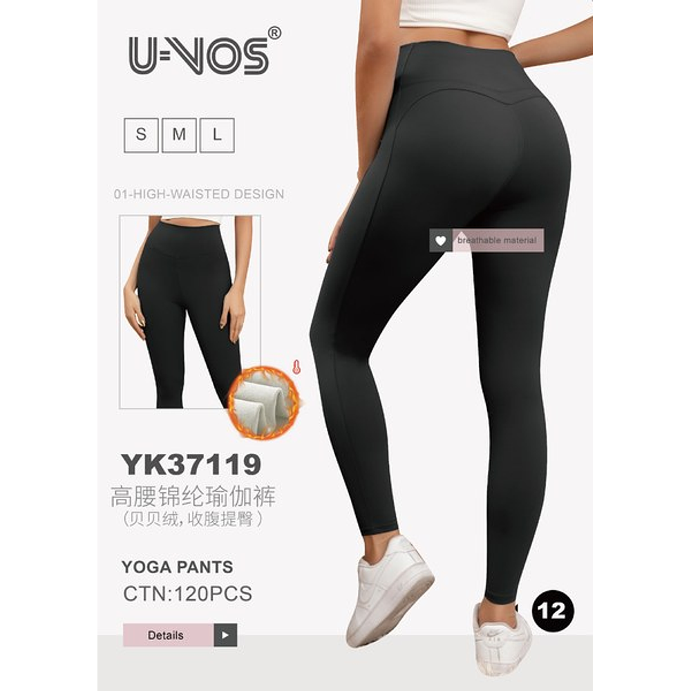 Calza con polar deportiva