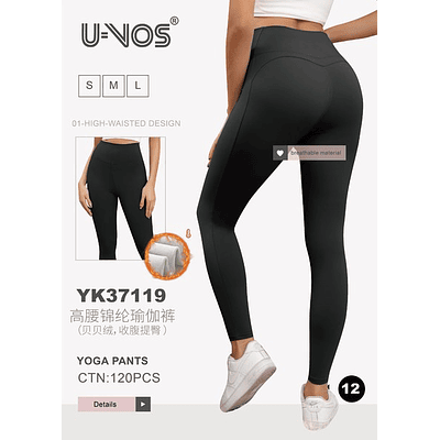 Calza con polar deportiva