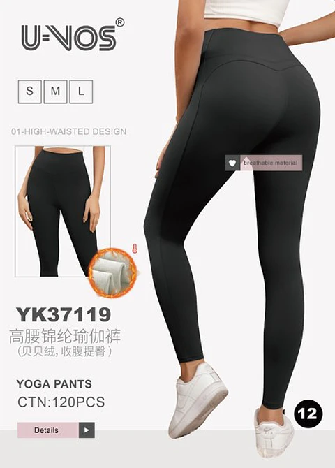 Calza con polar deportiva