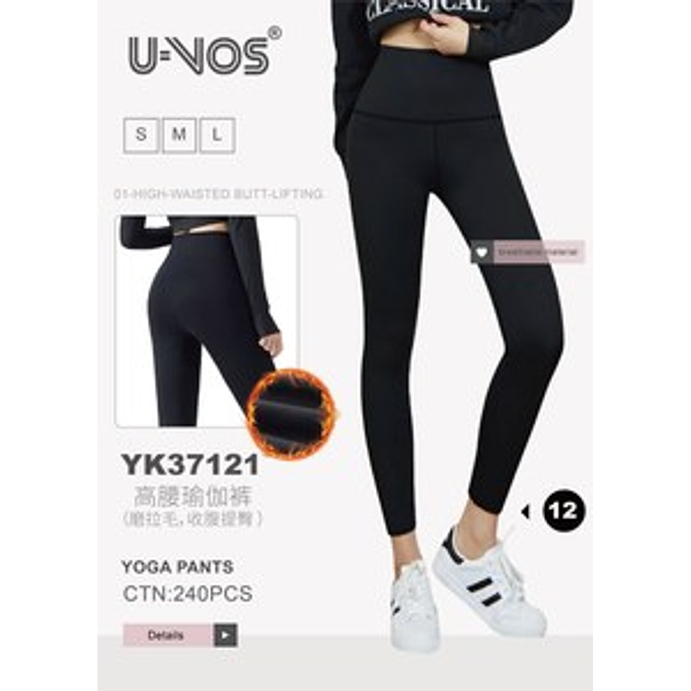 Calza con polar deportiva