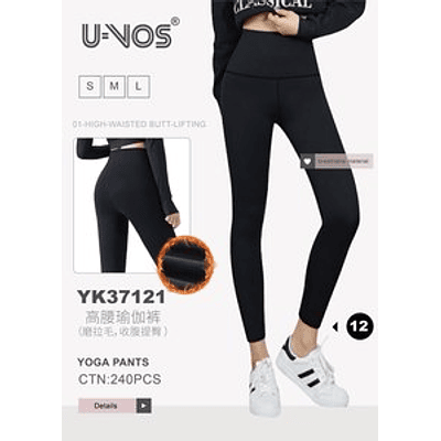 Calza con polar deportiva