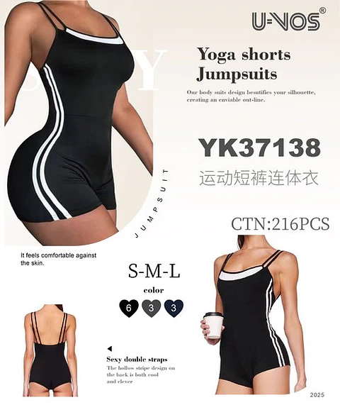 ENTERIZO CORTO DEPORTIVO YK37138