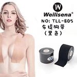 Sosten de silicona copa 