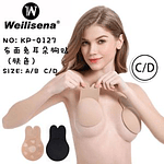 Sosten de silicona copa A - B- 