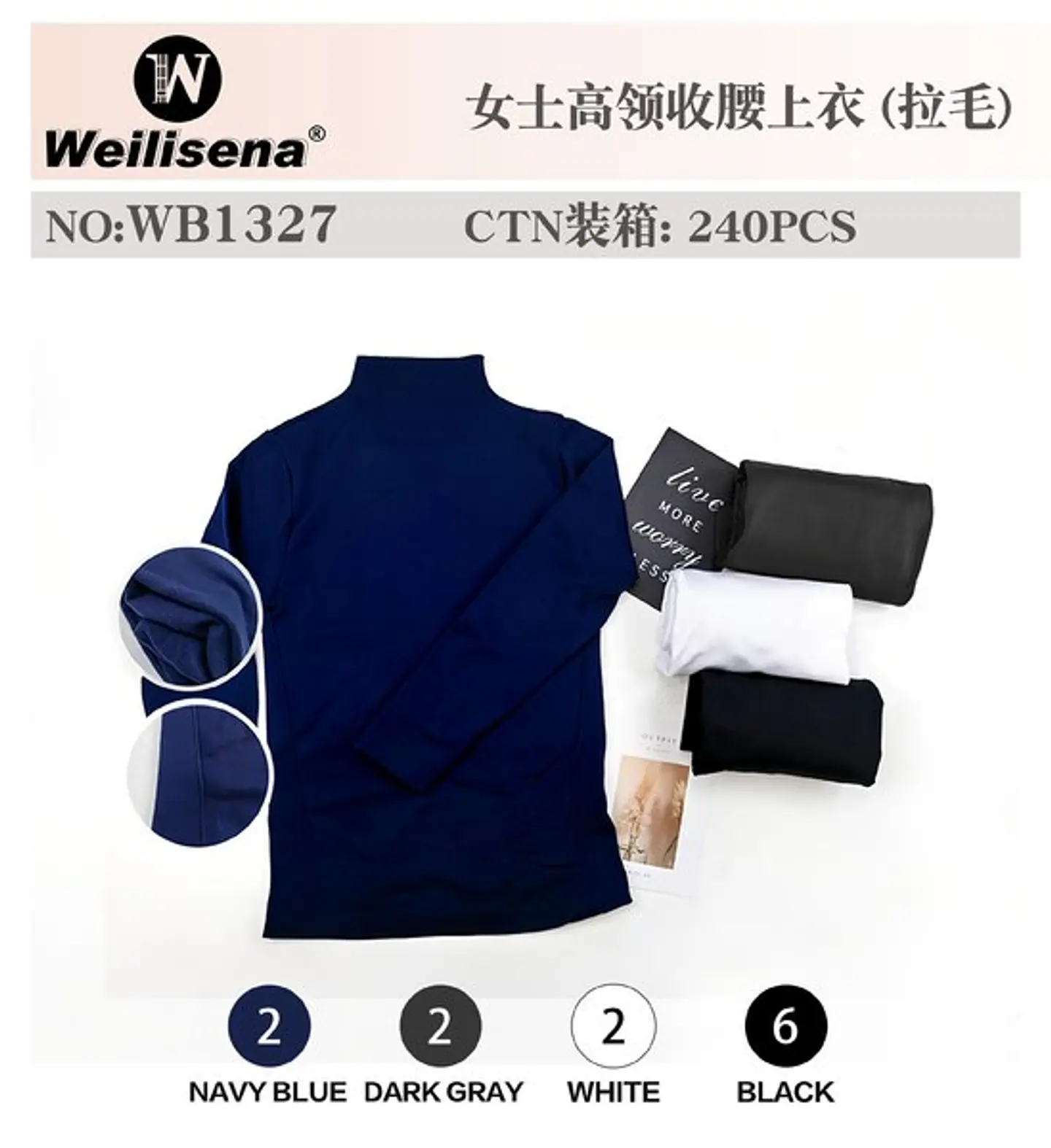 PRIMERA CAPA CUELLO ALTO 1