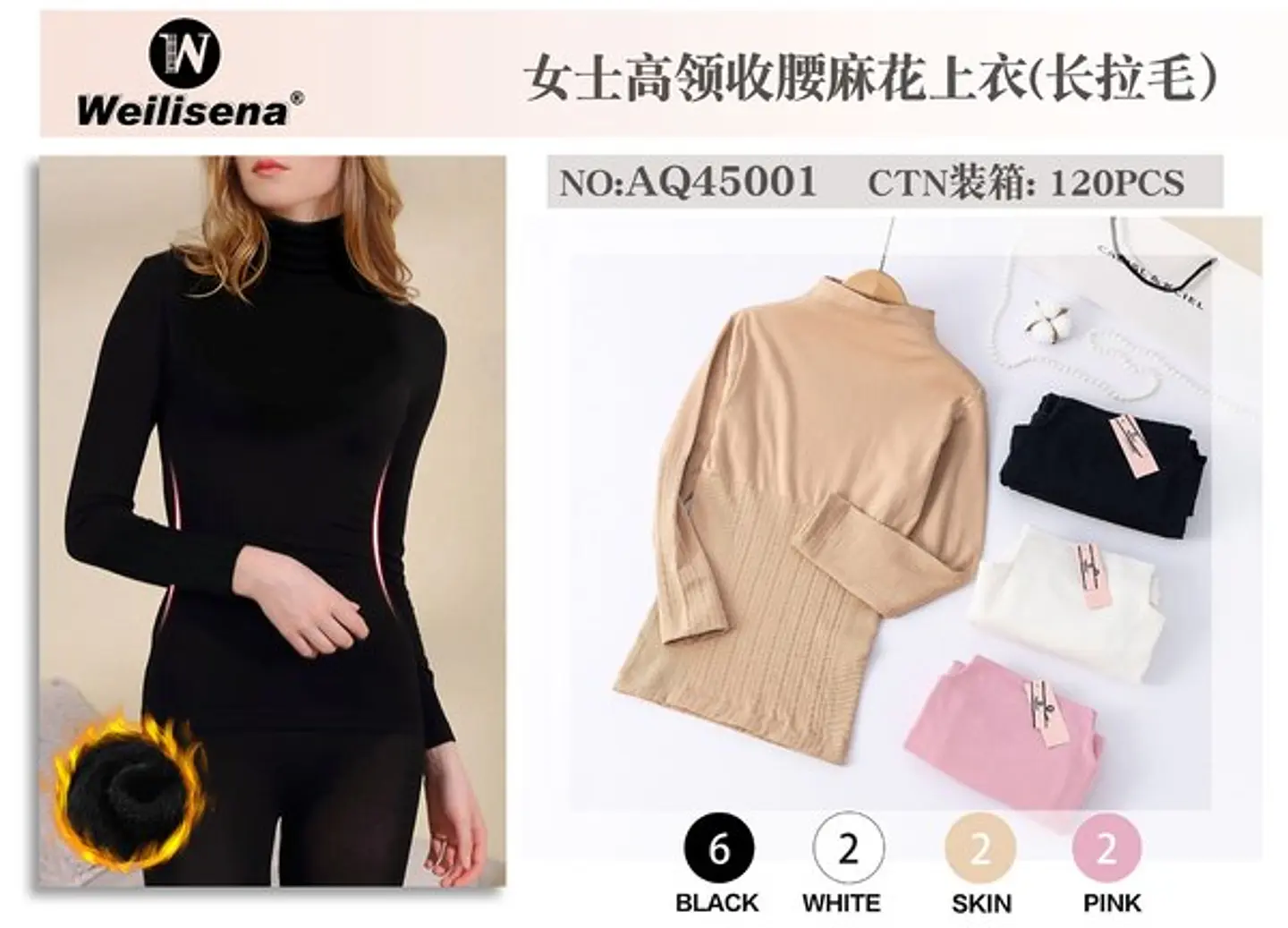 PRIMERA CAPA CUELLO ALTO  1