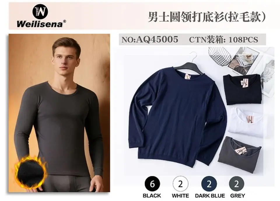 PRIMERA CAPA CABALLERO 1