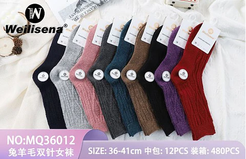 MQ36012 CALCETA INVIERNO DAMA