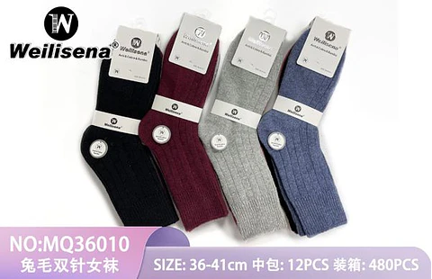 CALCETA INVIERNO DAMA MQ36010