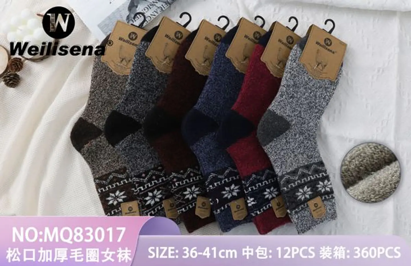 CALCETA INVIERNO DAMA MQ83017 1