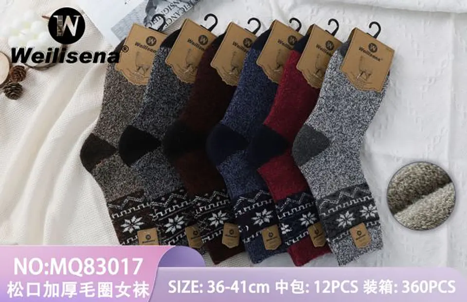 CALCETA INVIERNO DAMA MQ83017 1