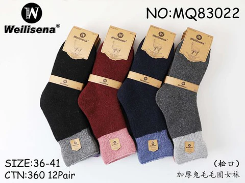 CALCETA INVIERNO DAMA MQ83022