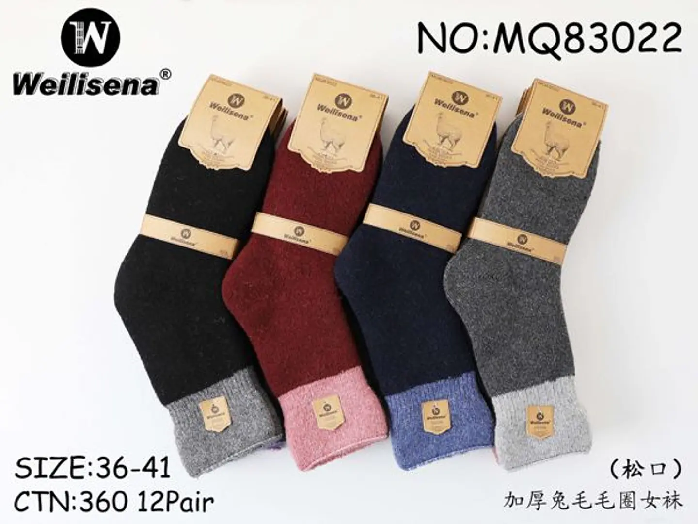 CALCETA INVIERNO DAMA MQ83022 1