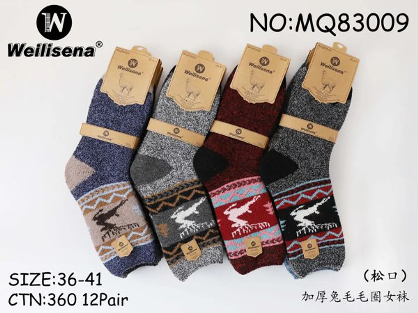 CALCETA INVIERNO DAMA MQ83009 1