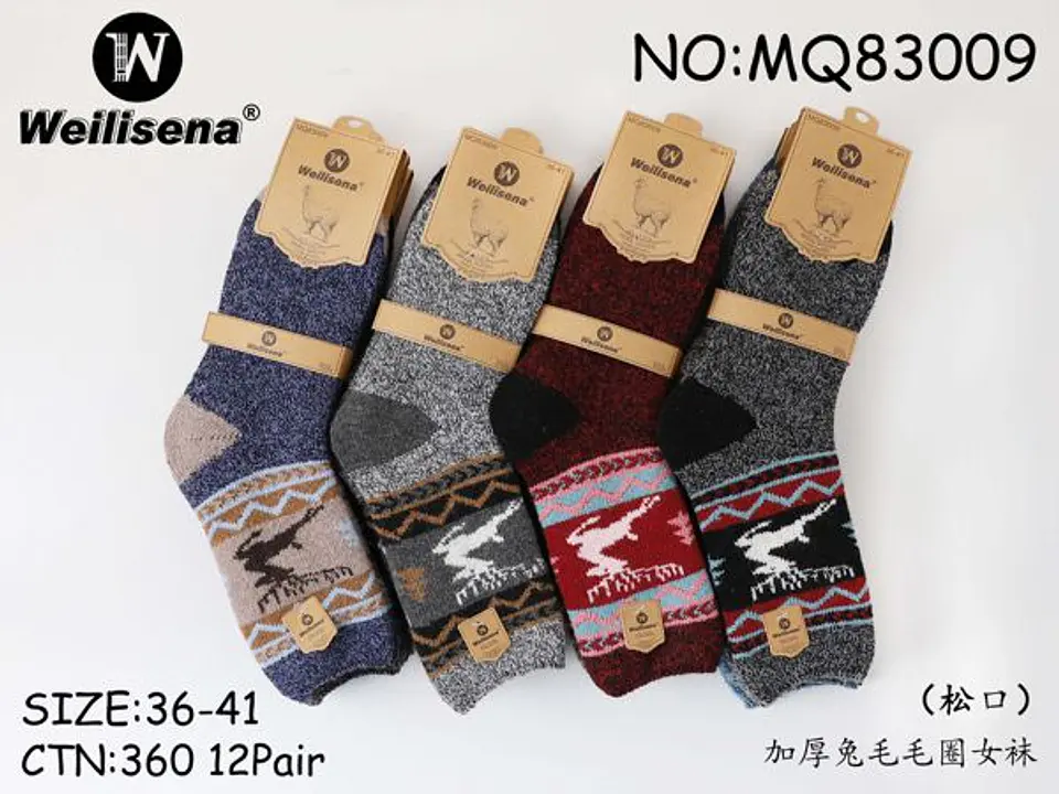 CALCETA INVIERNO DAMA MQ83009 1