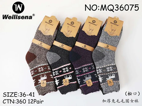 CALCETA INVIERNO DAMA MQ36075