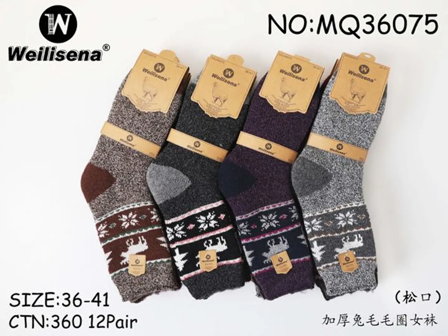 CALCETA INVIERNO DAMA MQ36075 1