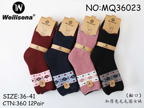 CALCETA INVIERNO DAMA MQ 36023