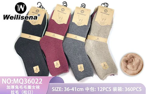 CALCETA INVIERNO DAMA MQ36022