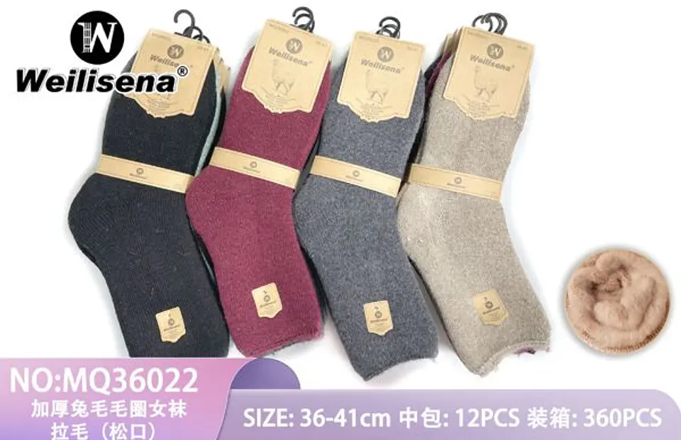 CALCETA INVIERNO DAMA MQ36022 1