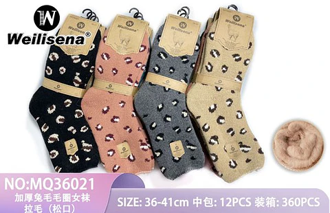 CALCETA INVIERNO DAMA MQ36021