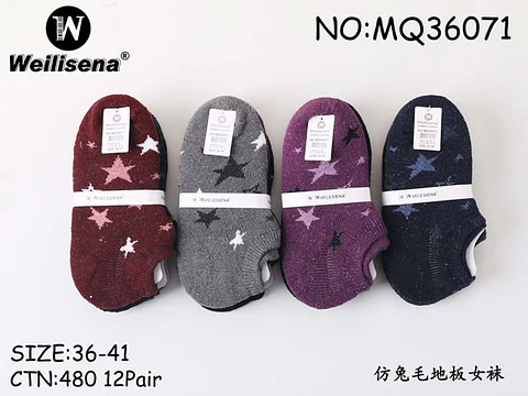 CALCETA INVIERNO DAMA MQ36071