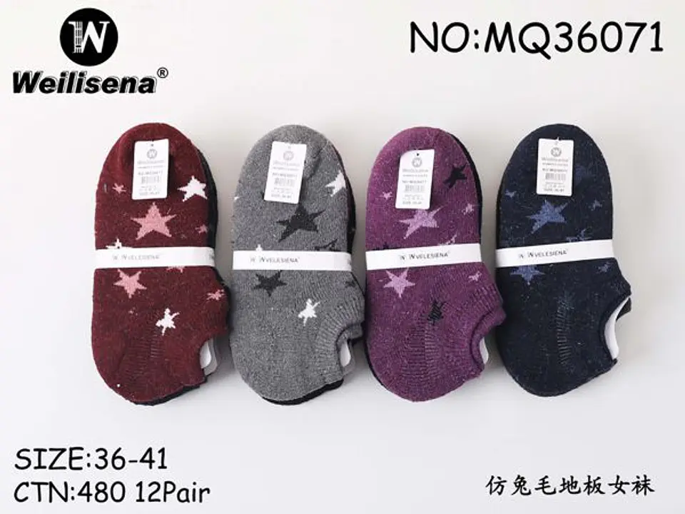 CALCETA INVIERNO DAMA MQ36071 1