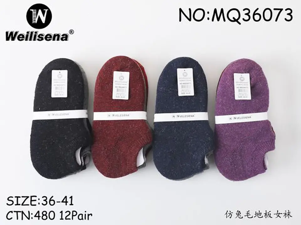 CALCETA INVIERNO DAMA MQ36073 1