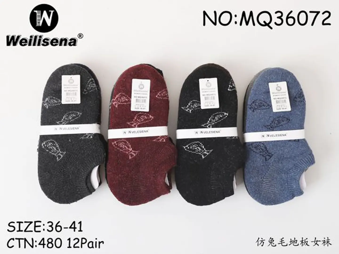 CALCETA INVIERNO DAMA MQ36072 1