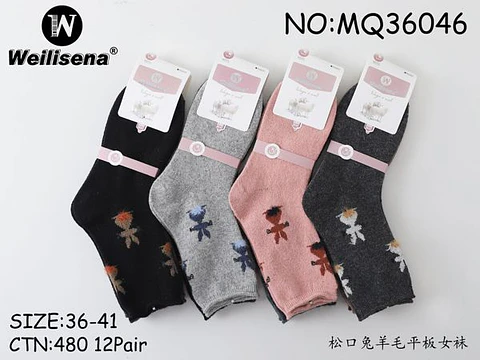 CALCETA INVIERNO DAMA MQ36046