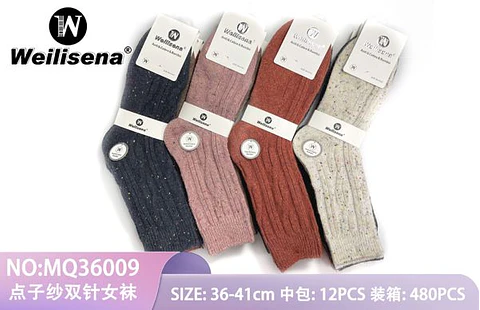 CALCETA INVIERNO DAMA MQ36009