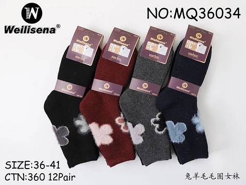 CALCETA INVIERNO DAMA MQ36034