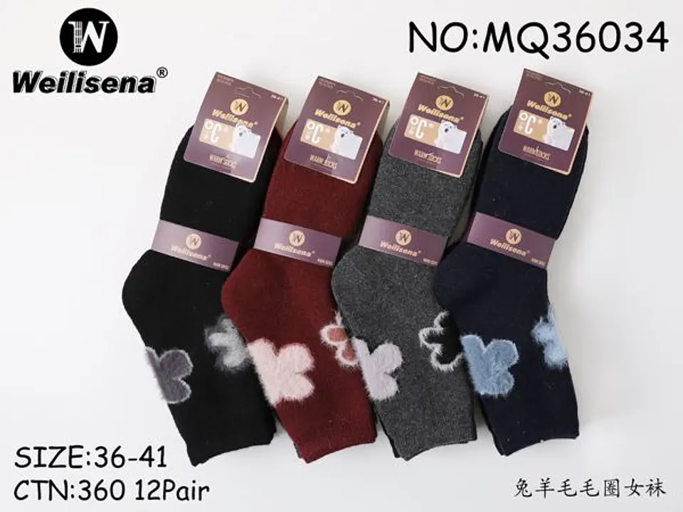 CALCETA INVIERNO DAMA MQ36034 1