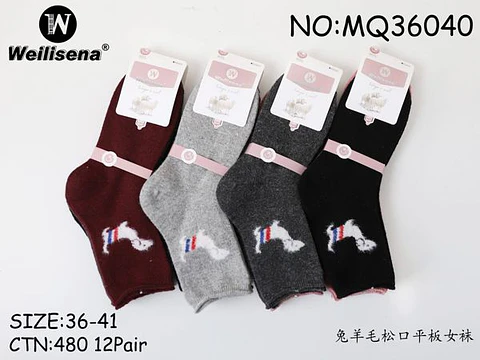 CALCETA INVIERNO DAMA MQ36040