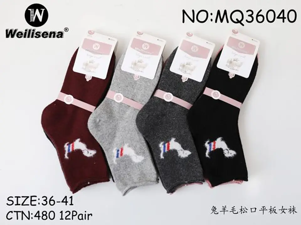 CALCETA INVIERNO DAMA MQ36040 1