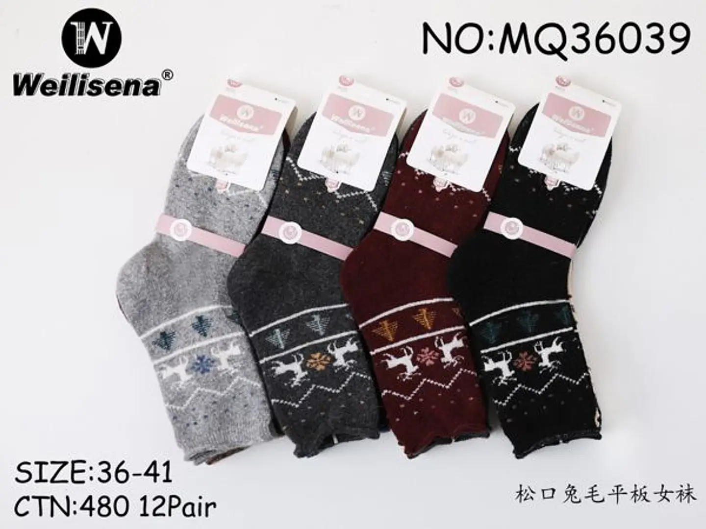 CALCETA INVIERNO DAMA MQ36039 1